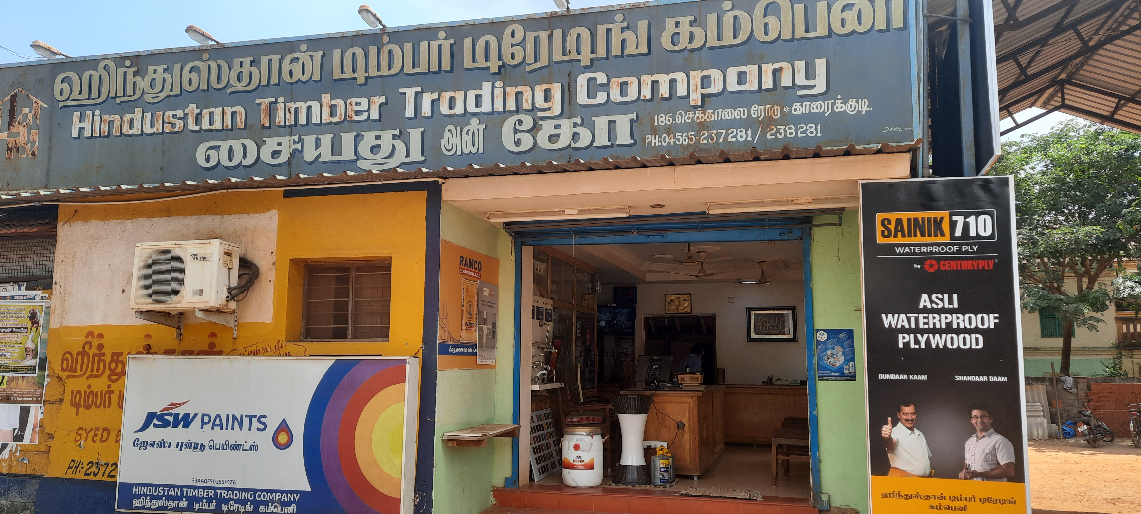 Hindustan Timber Trading Company in Karaikudi
